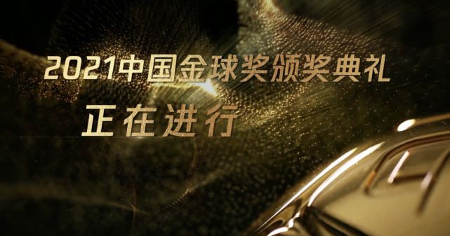 头脑特工队国语